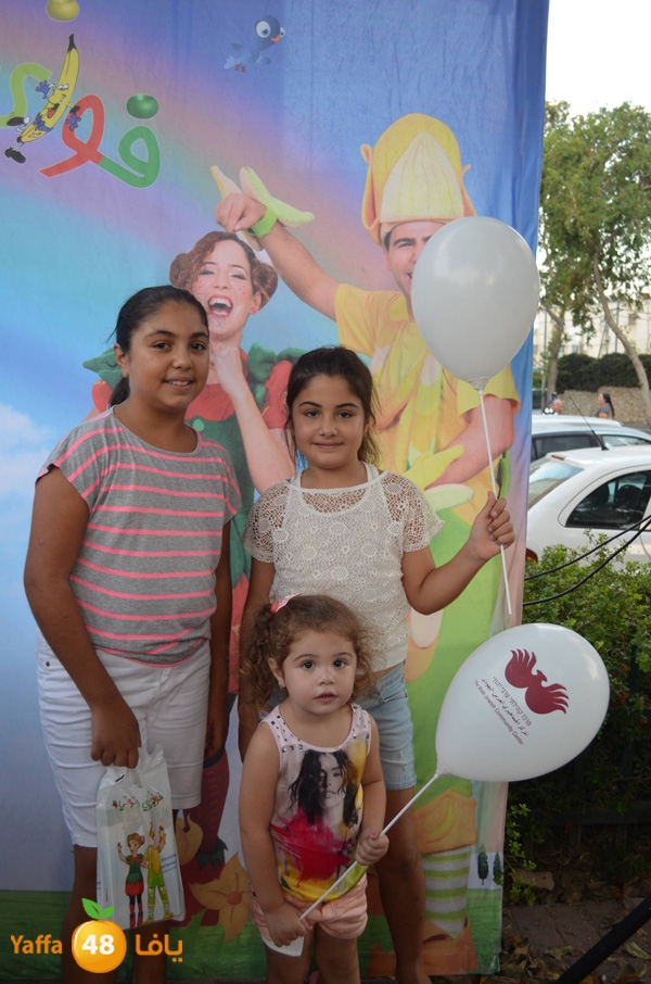 toty mozy 3ard 826 (16).jpg